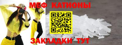 дживик Старая Купавна