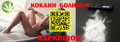 стафф Среднеуральск