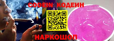 стафф Среднеуральск
