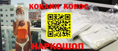 mdma Ставрополь