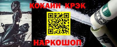 mdma Ставрополь