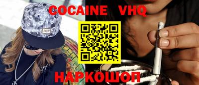 стафф Среднеуральск