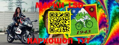 mdma Ставрополь