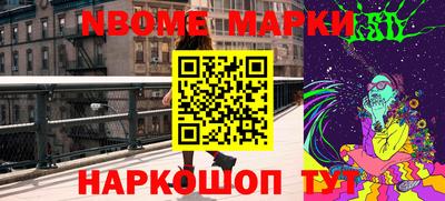 mdma Ставрополь