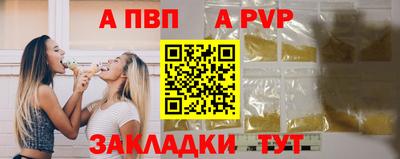 стафф Среднеуральск