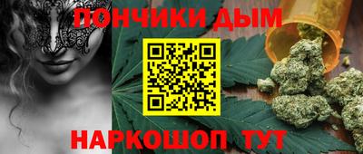 mdma Ставрополь