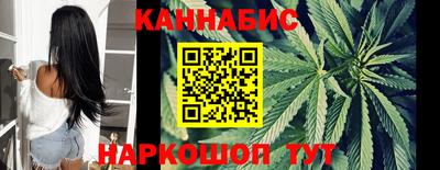дживик Старая Купавна