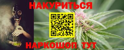 дживик Старая Купавна