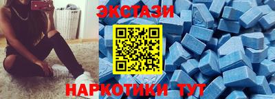 дживик Старая Купавна