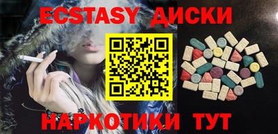 мет Тверь