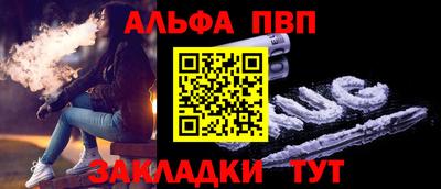 стафф Среднеуральск