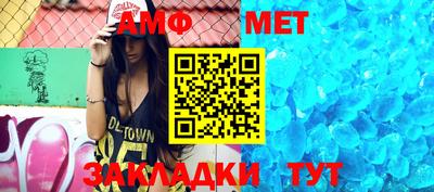 mdma Ставрополь