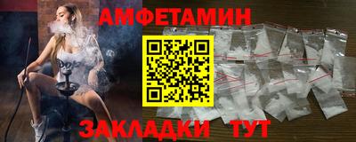 стафф Среднеуральск