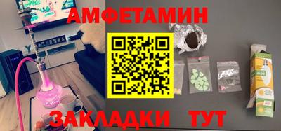 стафф Среднеуральск