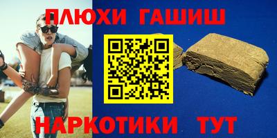 мдпв Татарск