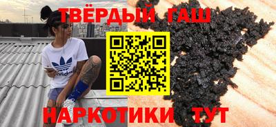 дживик Старая Купавна