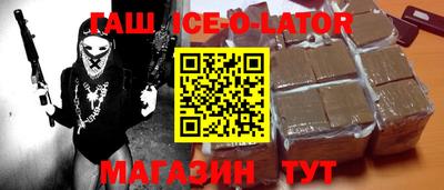 mdma Ставрополь