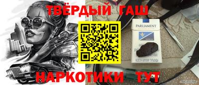 стафф Среднеуральск