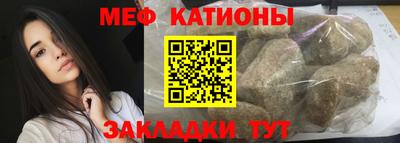стафф Среднеуральск
