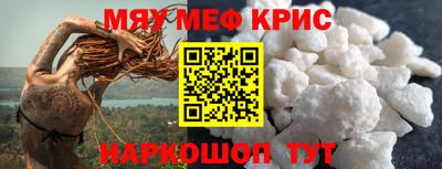дживик Старая Купавна